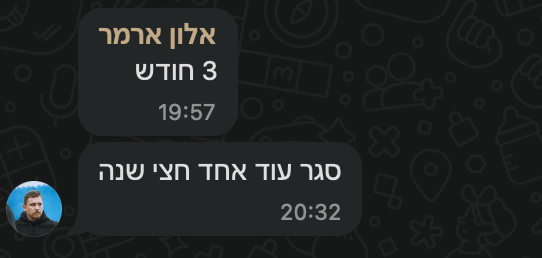 May 13, 2025 1_41_24 pm - Screenshot